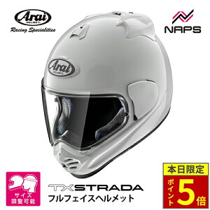 _18|Cg5{^ Arai AC wbg TX-STRADA ttFCXwbg OXzCg  TCY XS S M L XL TXXg[_ oCN  \ i SNELL Xl JIS A.C.E.FVb