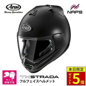 _18|Cg5{^ Arai AC wbg TX-STRADA ttFCXwbg tbgubN TCY XS S M L XL TXXg[_ oCN  \ i SNELL Xl JIS A.C.E.FVb