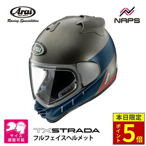 �_�|�C���g5�{�^ Arai �A���C �w�����b�g TX-STRADA KADOYA �t���t�F�C�X�w�����b�g �J�h�� �T�C�Y XS S M L XL TX�X�g���[�_ �o�C�N ���������� �����\ ���i�� SNELL �X�l�� JIS A.C.E.�F��V���b�v �o�C�N 