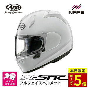 �_�|�C���g5�{�^ Arai �A���C �w�����b�g X-SNC �t���t�F�C�X�w�����b�g �O���X�z���C�g �� �w�����b�g �o�C�N �I�[�g�o�C �p�i �����Y ���f�B�[�X �j�� ���� ���������� ������� ���[�J�[ �u
