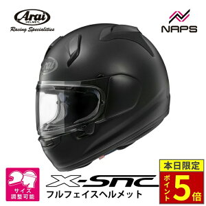 �_�|�C���g5�{�^ Arai �A���C �w�����b�g X-SNC �t���t�F�C�X�w�����b�g �t���b�g�u���b�N ������ �� �w�����b�g �o�C�N �I�[�g�o�C �p�i �����Y ���f�B�[�X �j�� ���� ���������� ������� ��
