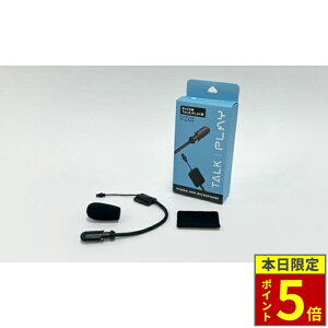 \30日ポイント5倍/ SYGNHOUSE サインハウス B+COM ビーコム TALK / PLAY 専用 ハイブリッドアームマイク B+COM オプションパーツ