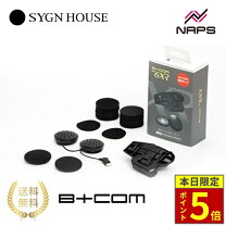 楽天市場】SB6XRの通販