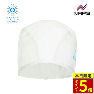 _30|Cg5{^ y݌ɌzFREEZE TECH t[YebN X ⊴Ci[Lbv zCg t[TCY 53cm~58cm ڐG⊴ CMp z OJbg Xgb` R hL 