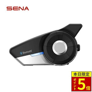 _25|Cg5{^ SENA Zi 20S EVO CJ [VOpbN]