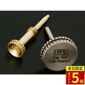 _30|Cg5{^ YOSHIMURA V [WAWXgXN[ TM-MJN22/24/26Lu^[p