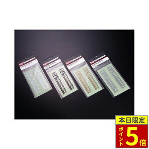 _30|Cg5{^ YOSHIMURA V XebJ[i100mmj