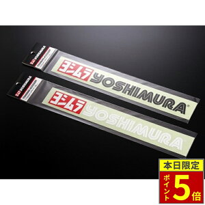 _30|Cg5{^ YOSHIMURA V XebJ[i250mmj