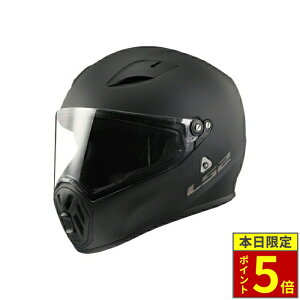 _18|Cg5{^ LS2 STREET FIGHTER MATT BLACK GGX2 Xg[gt@C^[ }bgubN S M L XL XXL wbg oCN I[goC pi Y fB[X j    