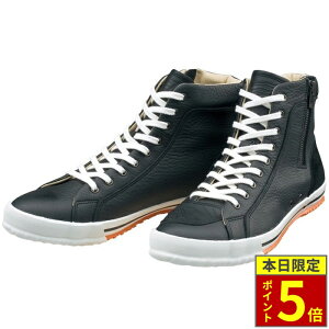 _18|Cg5{^ HYOD qEhE HYF002 HYOD HIGH-CUT RIDE SNEAKERS Xj[J[ ubN