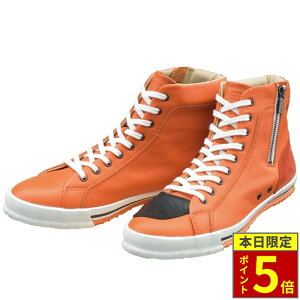 _10|Cg5{^ HYOD qEhE HYF002 HYOD HIGH-CUT RIDE SNEAKERS Xj[J[ IW