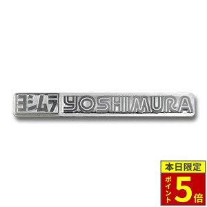 _30|Cg5{^ YOSHIMURA V A~Sv[g