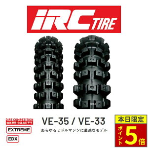 _30|Cg5{^ IRC VE-35 /VE-33FACA[V[