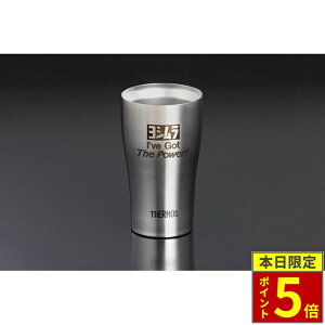 _25|Cg5{^ YOSHIMURA V T[X^fM^u[
