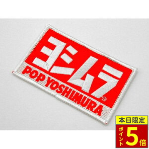 _30|Cg5{^ YOSHIMURA V by