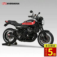 ＼ポイント5倍／ YOSHIMURA ヨシムラ 手曲ストレートサイクロン Duplex Shooter 政府認証 フルエキゾース…