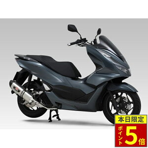 _15|Cg5{^ YOSHIMURA V @BR-77STCN EXPORT SPEC {F tGL][Xg}t[ PCX160 21-