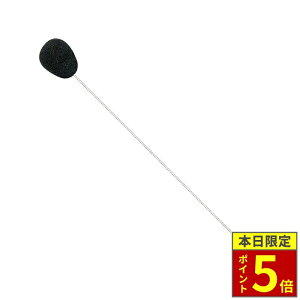 �_�|�C���g5�{�^ MIDLAND �~�b�h�����h RCF / BT PRO�V���[�Y �t���t�F�C�X�p���C���[�}�C�N [L1343]