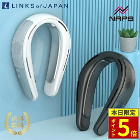 ＼ポイント5倍／ LINKS リンクス 氷脈ファン ネッククーラー 冷却プレート 首掛け扇風機 ハンズフリーファン ポータブル扇風機 熱中症対策 冷却グッズ 暑さ対策 首掛けクーラー バイク ツーリング 作業 旅行 スポーツ アウトドア 夏フェス 屋外イベント 屋外 熱中症 対策