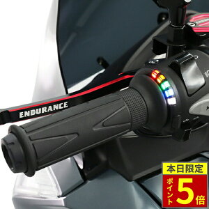 _30|Cg5{^ ENDURANCE GfX ėp Obvq[^[SP 120`125mm