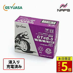 �_�|�C���g5�{�^ GS���A�T �W�[�G�X���A�T GT4B-5 VRLA(����َ�)�o�b�e���[ �����e�i���X�t���[(MF) �t���[�d�ς�