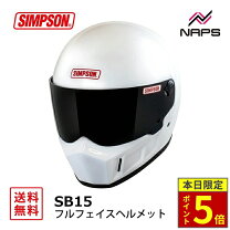 楽天市場】シンプソン xl ヘルメットの通販