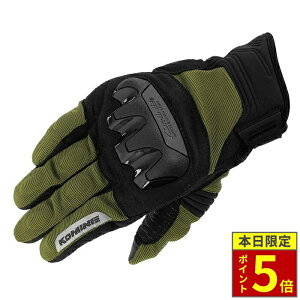 �_�|�C���g5�{�^ KOMINE �R�~�l GK-2203 �v���e�N�g���b�V���O���[�u Olive
