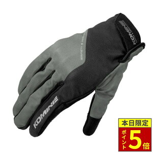 �_�|�C���g5�{�^ KOMINE �R�~�l �y�݌Ɍ���z GK-270 �v���e�N�g���b�V���O���[�u�yBasalt Grey�z