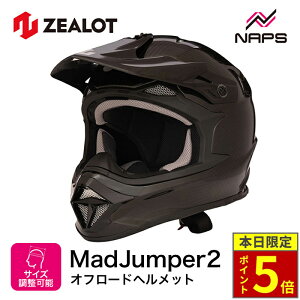 _10|Cg5{^ ZEALOT MadJumper2 CARBON HYBRID STD :W[bg }bhWp[2 J[{nCubh wbg oCN I[goC pi Y fB[X j    