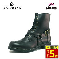 ＼ポイント5倍／ ワイルドウィング WWM-0001 ファルコンブーツ ブラック 本革 バイク用 ライディングブー…