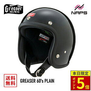 _18|Cg5{^ GREASER O[T[ wbg 60's PLAIN BLACK v[ ubN TCY S M L SGKi PSC g X[ x[VbN DIN MARKET