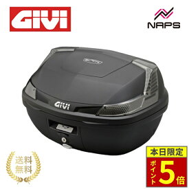 ＼ポイント5倍／ GIVI ジビ リアボックス トップケース B47NTML モノロックケース 47L TECH未塗装ブラック バイク用 DAYTONA デイトナ 76885