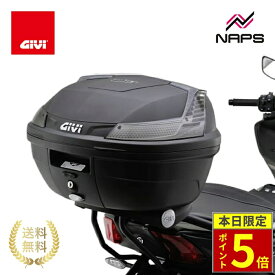 ＼ポイント5倍／ GIVI ジビ リアボックス トップケース B37NT BLADE モノロックケース 37L TECH未塗装ブラック バイク用 DAYTONA デイトナ 78038