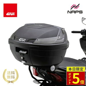 リアボックス givi リアケース b37」の人気商品一覧・価格比較 - 価格.com