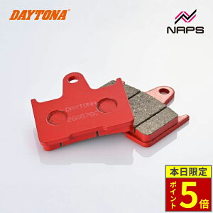 _18|Cg5{^ DAYTONA fCgi ԃpbh u[Lpbh No.015 CB1300SF 98-02 / 1400GTR / ABS 08-16 / ZX-14R 12-20 79799