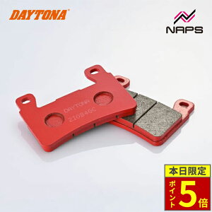 _18|Cg5{^ DAYTONA fCgi ԃpbh u[Lpbh No.017 CB1300SF ABS 14-21 / CB1300SB ABS 14-21 / CB400SF ABS 14-21 79801