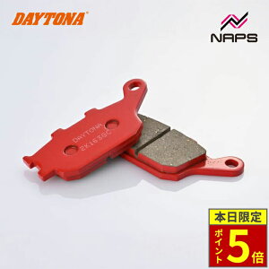 _18|Cg5{^ DAYTONA fCgi ԃpbh u[Lpbh No.018 CB1300SF / SB 03-21 / MT-09 14-22 / Z900RS 17-24 79802