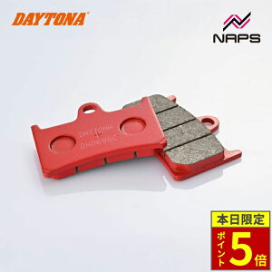 _18|Cg5{^ DAYTONA fCgi ԃpbh u[Lpbh No.028 TRACER9 GT ABS 21-23 / MT-09 / ABS 14-22 / TMAX560 21 79812