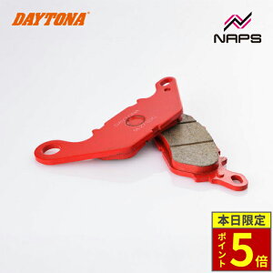 _30|Cg5{^ DAYTONA fCgi ԃpbh u[Lpbh No.088 NMAX155 17-22 / gVeB155 ABS 16-23 / NMAX125 16-23 / gVeB125 18-23 95949