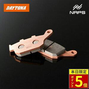 _18|Cg5{^ DAYTONA fCgi S[fpbh u[Lpbh No.009 CB400SF 92-98 / CBR400R 13-21 / Rebel250 17-23 97112