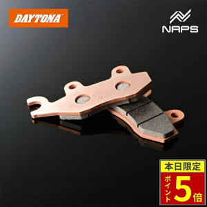 �_�|�C���g5�{�^ DAYTONA �f�C�g�i �S�[���f���p�b�h�� �u���[�L�p�b�h No.030 NSR50 93-99 / ELIMINATOR400 / SE 24 / Z400 19-24�� 97134