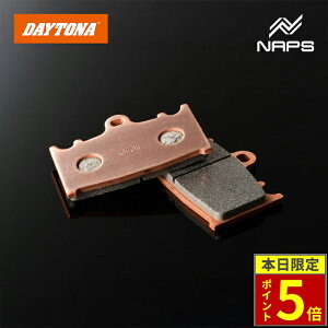 _18|Cg5{^ DAYTONA fCgi S[fpbh u[Lpbh No.044 ZRX1200 DAEG 09-16 / [t@[1100 92-06 / GPZ900R 90-98 97151