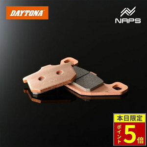 �_�|�C���g5�{�^ DAYTONA �f�C�g�i �S�[���f���p�b�h�� �u���[�L�p�b�h No.052 GPZ900R��A1-A6�� 84-89 / GPZ750R 84-86 / �G���~�l�[�^�[250 87-89�� 97161