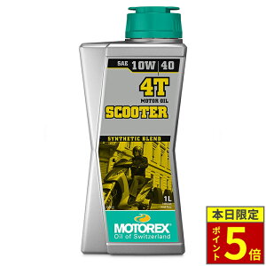 _15|Cg5{^ _10OFFN[|Ώ 10/31܂Ł^ MOTOREX gbNX 4TCNGWIC SCOOTER 4T y10W40z XN[^[ e 1L (97807)