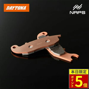 _15|Cg5{^ DAYTONA fCgi S[fpbh u[Lpbh No.071 n^[JuCT125 20-23 / O 13-23 / Dax125 23 97184