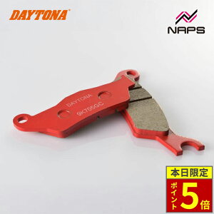 _25|Cg5{^ DAYTONA fCgi ԃpbh u[Lpbh No.095 WNT[250 / SF250 20-23 / WNT[150 17-23 / GSX-R125 18-23 / GSX-S125 18-23 99853