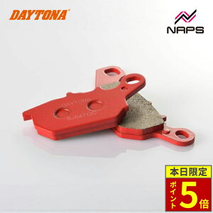 _30|Cg5{^ DAYTONA fCgi ԃpbh u[Lpbh No.092 ANVXZ 17-21 99850