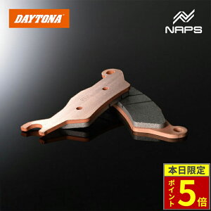 \30日ポイント5倍/ DAYTONA デイトナ ゴールデンパッドχ ブレーキパッド No.095 ジクサー250 / SF250 20-23 / ジクサー150 17-23 / GSX-R125 18-23等 15206