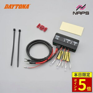 �_�|�C���g5�{�^ DAYTONA �f�C�g�i �A�N�Z�T���[�d�����j�b�g D-UNIT �v���X 16075