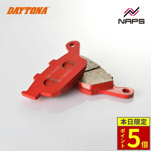 _15|Cg5{^ DAYTONA fCgi ԃpbh u[Lpbh No.101 X-ADV 17-22 / CBR650R 19-23 / 400X 22 / CBR400R 22 / CBR250RR 17-23 / VTR250 11-16 16822